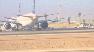 Saudi Arabian Airlines A330300 Riyadh Morning Departure [upl. by Jarrad]