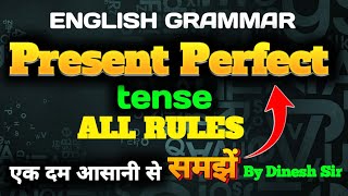 present perfect tense  present perfect tense rulesstructure and examples in English Grammar [upl. by Alakam412]