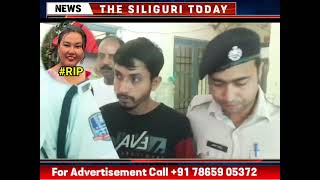 Siliguri  One arrested in the case of mysterious death of Kalchinis Riya in Siliguri [upl. by Nyasuh]