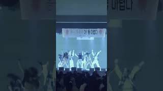 대축제 Bdashjust breath choreo by kanuk댄스부 축제 [upl. by Elrem]