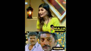 Kpy bala kureshi and sunitha fun moments tamilmemes meme shorts [upl. by Gilletta18]