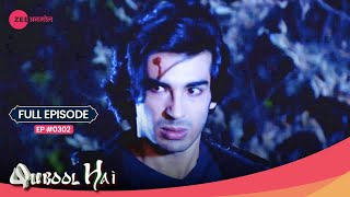 कौन मारना चाहता है Razia को  Qubool Hai  Full Ep 302  Popular Hindi Show  Zee Anmol [upl. by Ylrebma851]