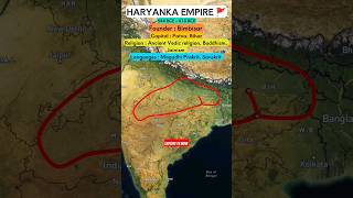 HARYANKA EMPIRE 🚩 history trending fypシ explore [upl. by Elylrac]