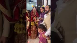 Maaye Ik ghar tera jorheya te ik jorhn chali ni wedding weddingsong welcome mr and mrs happy [upl. by Barby]