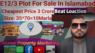 E123 Plot For Sale In Islamabad Top Location [upl. by Dey]