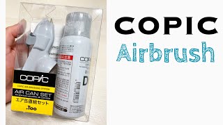 COPIC AIRBRUSH SYSTEM D60N  Unboxing and Trying it out for the first time [upl. by Luckin524]