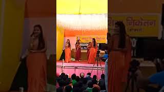 Hay Re humre Chhota Nagpur Adresh Shiksha Niketan school ka dance 2024 [upl. by Kolva]