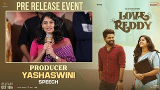 Producer Yashaswini Speech At Love Reddy Movie Pre Release Event  HR Creations [upl. by Ettelrac356]