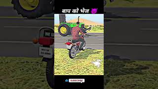 214 Ram Ram ji Swaraj 855 fe stunt video John Deere vs Swaraj Indian vehicle simulator 3DbaapKobhej [upl. by Zysk]