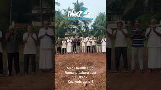 Welcome to mec 7 ramanattukara east new location lifestylediseases [upl. by Ahsitaf416]