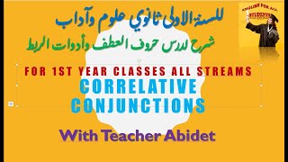 Correlative Conjunctions [upl. by Ayifa]