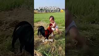 Mugrrgashortsfeed funny comedyshorts viralvideo trending mumbai india [upl. by Navetse813]