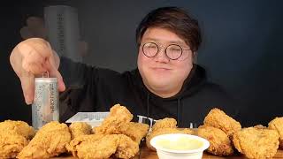 골드쿠폰 교촌 리얼 후라이드 치킨 교촌치킨 치킨 kyochon chicken Real Fried Eating Showmukbang [upl. by Gader306]