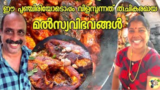 മധു ചേട്ടൻ ആലപ്പുഴmadhu chettan hotel cherthalaStreet Food Kerala [upl. by Nahsad44]