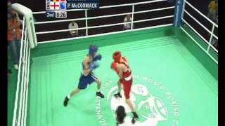 Flyweight  Qtr Final 2 50kg  AIBA Junior World Boxing Championships 2011 [upl. by Corsiglia]