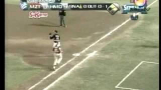 Naranjeros Triple Play 27 ene 2010 [upl. by Orestes]