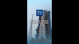 Xinhua News  China ready to launch Change6 lunar probe [upl. by Enyallij]