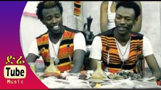 ASGE with SONDE  Ta woigo ታ ዎኢጎ Ethiopian Wolaita Music Video 2015 [upl. by Suzy]