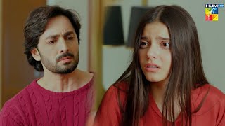 Teri Chhaon Mein  Promo  Ep 26  Thursday At 8 PM  Danish Taimoor amp Laiba Khurram   HUM TV [upl. by Merete]