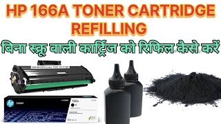 how to refill 166a toner cartridge refilling hp 1188 printer toner refill hp toner refill 166a [upl. by Arihsay38]