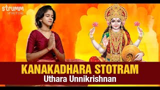 Kanakadhara Stotram I Uthara Unnikrishnan I With Lyrics amp Meaning In English [upl. by Cl680]