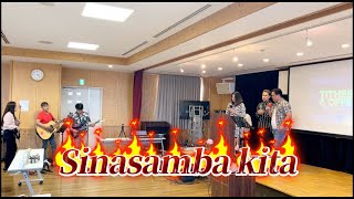 Sinasamba kita cover JCEC [upl. by Ahsinar]