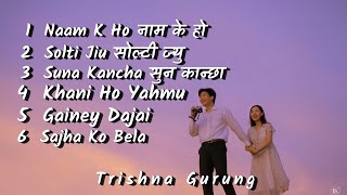 Top 6 Best Trishna Gurung  Nepali Song [upl. by Niar]