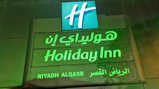 HOLIDAY INN AL QASR RIYADH  HAPPY HOLIDAYS [upl. by Celestyna]