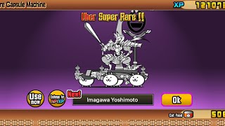 Getting imagawa yoshimoto from superfest [upl. by Arataj]