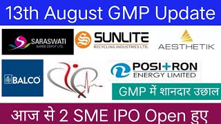 Saraswati Saree Depot IPO  Positron Energy IPO  Sunlite Recycling Industries IPO  All IPO GMP [upl. by Anotyal644]