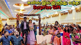 திருமண பரிசை கண்டு பயந்த தம்பதியர் வேண்ட மறுத்த மணப்பெண் Jaffna Wedding Surprise  Alasteen Rock [upl. by Letch]