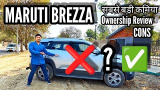 MARUTI BREZZA 2024 OWNERSHIP REVIEW ये सब तोह पहले पता होना चाहिए  Maruti Brezza Pro and Cons [upl. by Brenan836]