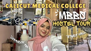 MBBS Hostel tour LH 4  Calicut medical college  Govt medical college kozhikode [upl. by Simdars]