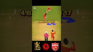 🔥6 Balls Need 19 Runs 😱  RCB VS PBKS Last Over Drama  RCB VS PBKS  IPL shorts cricket rc24 [upl. by Neddy]