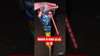 Rocket pe maal laga diya 😱😨💀🎇🚀diwali viralvideo fireworks funny motivation fyp festival [upl. by Chaker668]