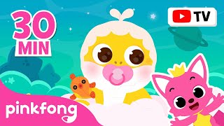 ✨Loop To Our Child  Lullaby  Mothers Day Special  Pinkfong Songs for Kids [upl. by Aunson]