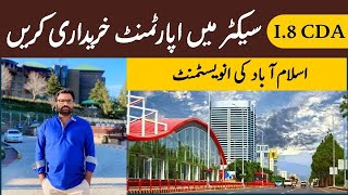 Apartment Prices in Islamabad  Apartment For Sale in Islamabad  Best Rental Value Apartments [upl. by Kaleena]