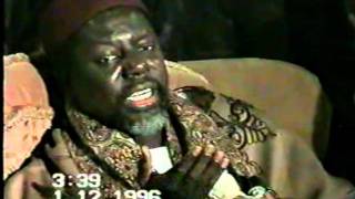 GAMOU TAIBA NIASSENE 1996 06 [upl. by Ydarg532]