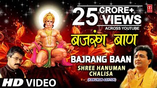 Banjaran बंजारन  Climax  ऋषि कपूर और श्रीदेवी की प्रेम कहानी  90s Superhit Romantic Movie [upl. by Esinahs]