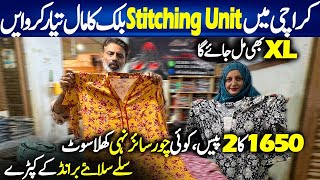 Stitched Suits Wholesale Karachi  Malaysia Fabric Suits  Stitching Unit Saima Mall Chef Uzma [upl. by Nelleh]