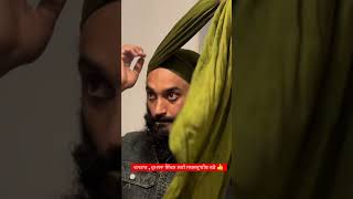 turbancrown13 dumala turbantutorial trending youtube [upl. by Oraneg]