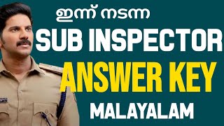 🔴ഇന്ന് നടന്ന SUB INSPECTOR MAINS EXAM മലയാളം ഉത്തരങ്ങൾ ⚡️എങ്ങനുണ്ട് മക്കളെ 1010 അടിച്ചോ✅ [upl. by Torrin986]