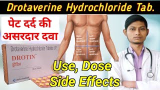 पेट दर्द की दवा  Drotin ds tablet  drotaverine hydrochloride tablets ip 80 mg [upl. by Reitrac]