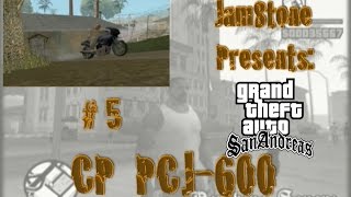 GTA SA Special Vehicle Guide Part 5 Obtaining a CP PCJ600 [upl. by Ailet848]