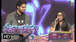 Mutyalu Vasthava Song  Pranavi Rohit Performance  Swarabhishekam  1st October 2017 ETV Telugu [upl. by Varney]