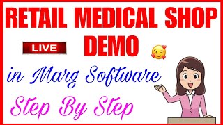 RETAIL MEDICAL SHOP DEMO IN MARG SOFTWARE 8434649593 [upl. by Nnalorac]