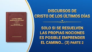 Lectura de la Palabra de Dios Todopoderoso [upl. by Omocaig]