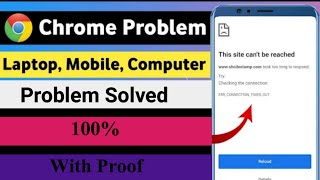 How to fix this page isnt working ERREMPTYRESPONSE in Google chromequot 2023  Google Chrome error [upl. by Armillda30]