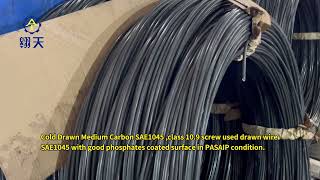 Where To Buy Cold Drawn Medium Carbon Steel Wire [upl. by Ajssatsan57]