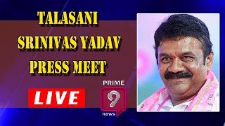 Minister Talasani Srinivas Yadav Press Meet  LIVE  Prime9 News [upl. by Haroun854]